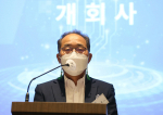 김종현 뉴스웨이 대표 “블록체인, 4차산업혁명의 꽃···지혜 모아야”