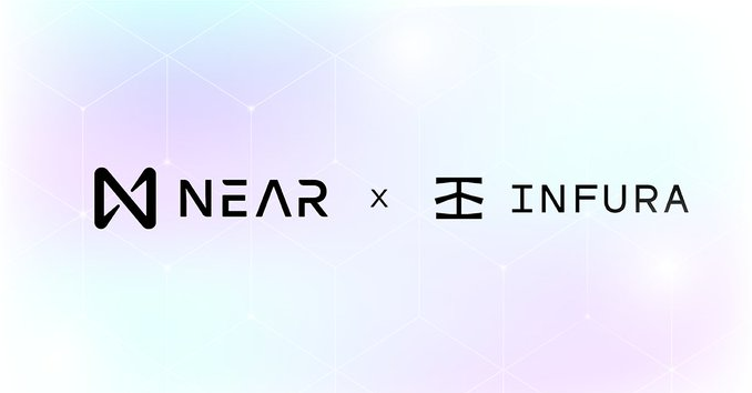 NEAR, 블록체인 개발 플랫폼 \'인푸라\'와 파트너십 체결