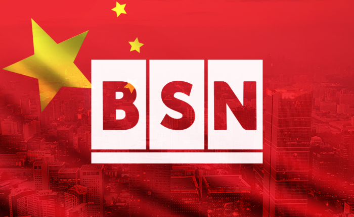 中 국영 블록체인 BSN, 업데이트 핵심내용 공개