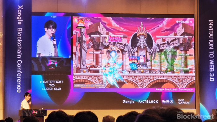 강대현 넥슨 COO가 메이플스토리 파생 게임을 설명하고 있다 / 사진 = 김건주 기자