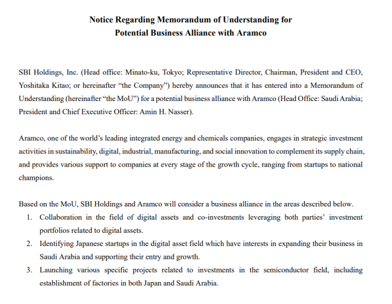 출처=SBI Holdings