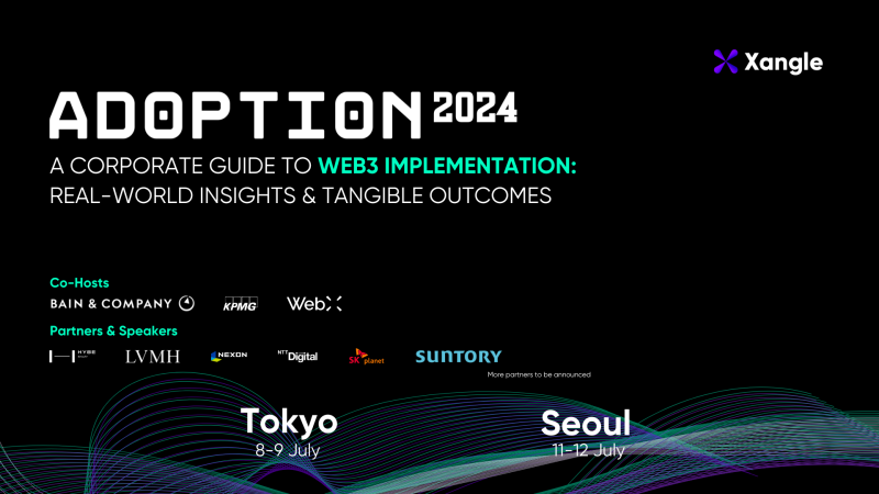 亞 최대 웹 3.0 B2B 컨퍼런스 '어돕션' 7월 서울-도쿄서 개최
