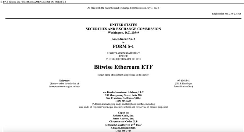 비트와이즈, ETH 현물 ETF 서류 수정본 제출…"'약속의 7월' 열리나"