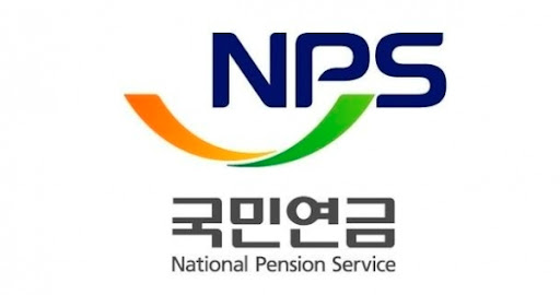 국민연금, 두 번째 비트코인 간접 투자…460억원 규모 투입