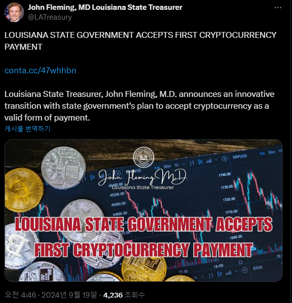 Louisiana, US: "State Government Accepts Bitcoin Service Payments"