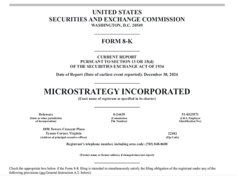 출처=Microstrategy