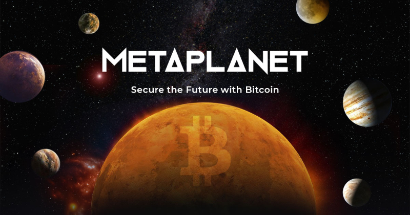 출처=Metaplanet