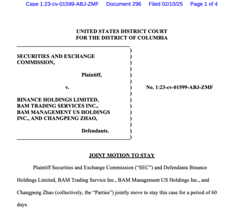 美 SEC·바이낸스, SEC TF 팀 출범 따라 소송 60일 중단 요청