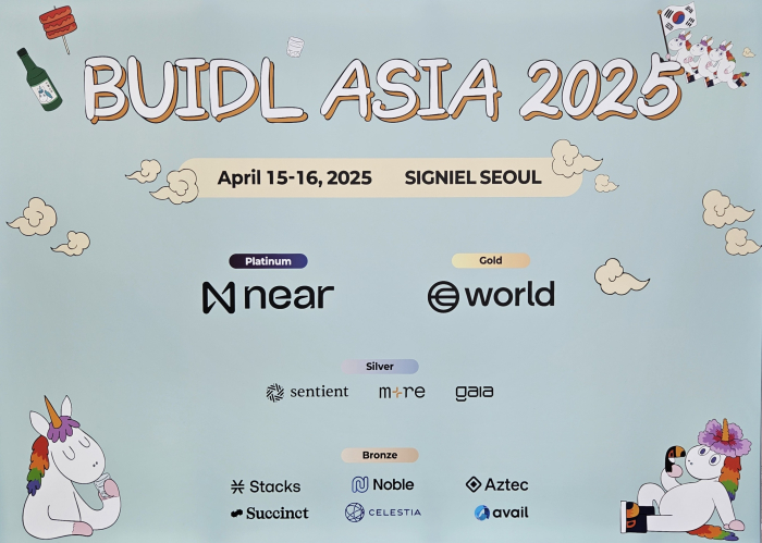 비들 아시아 2025, 여섯 번째 행사 성황리 개막