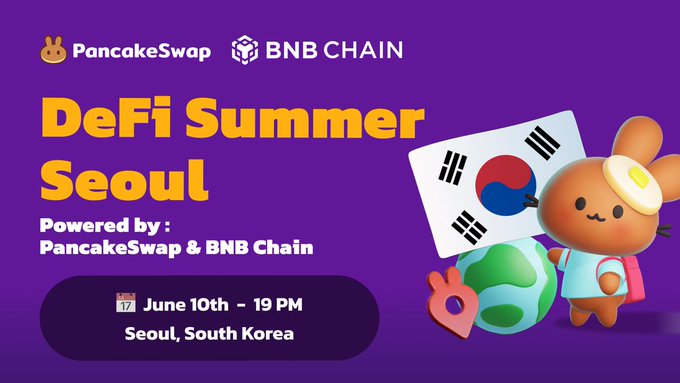 BNB 체인·팬케이크스왑, 6月 서울 밋업 개최