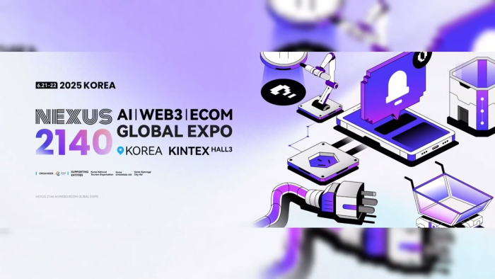 넥서스2140 AI·웹3·ECOM 글로벌 엑스포, 6월 킨텍스에서 개최