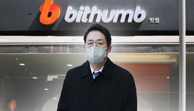 이상준 前 빗썸 대표, 유죄 판결로 6개월 구금 후 보석 석방