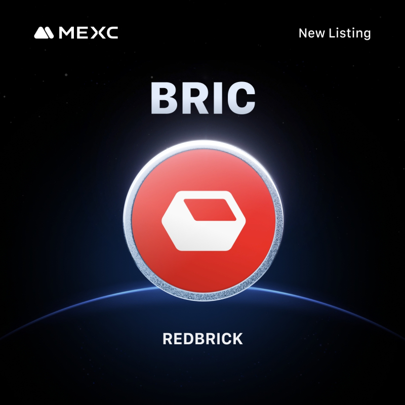 엠이엑스씨, 레드브릭(BRIC) 혁신 영역 테더 마켓 상장