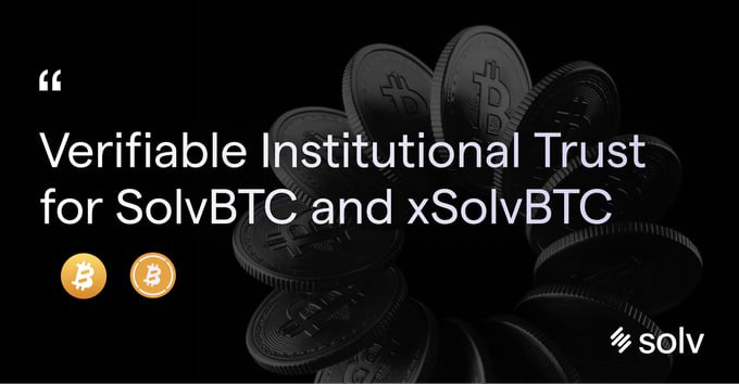 솔브 프로토콜, SolvBTC·xSolvBTC 위한 실시간 투명성 대시보드 공개