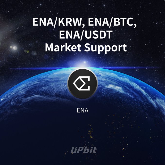 업비트, 에테나(ENA) 상장