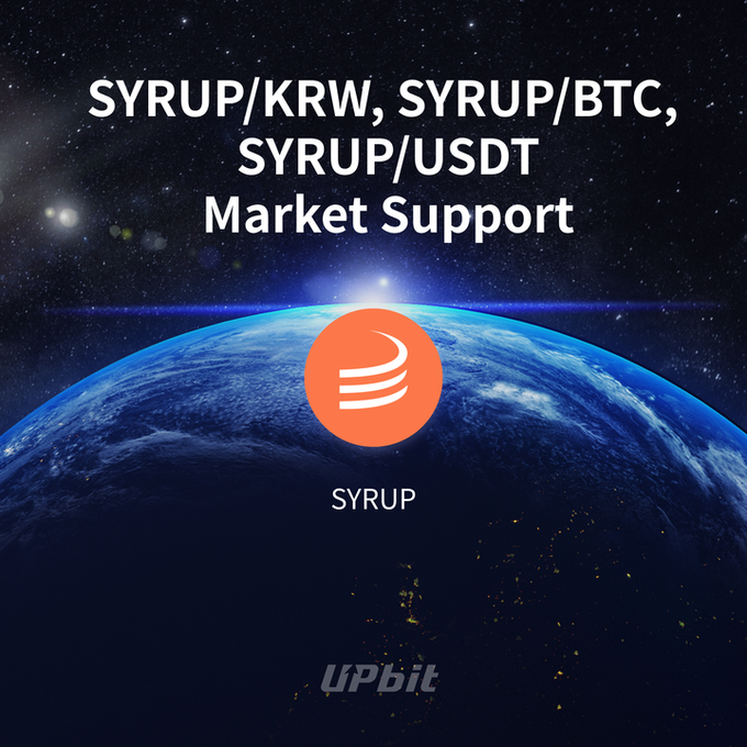 업비트, 메이플파이낸스(SYRUP)  상장