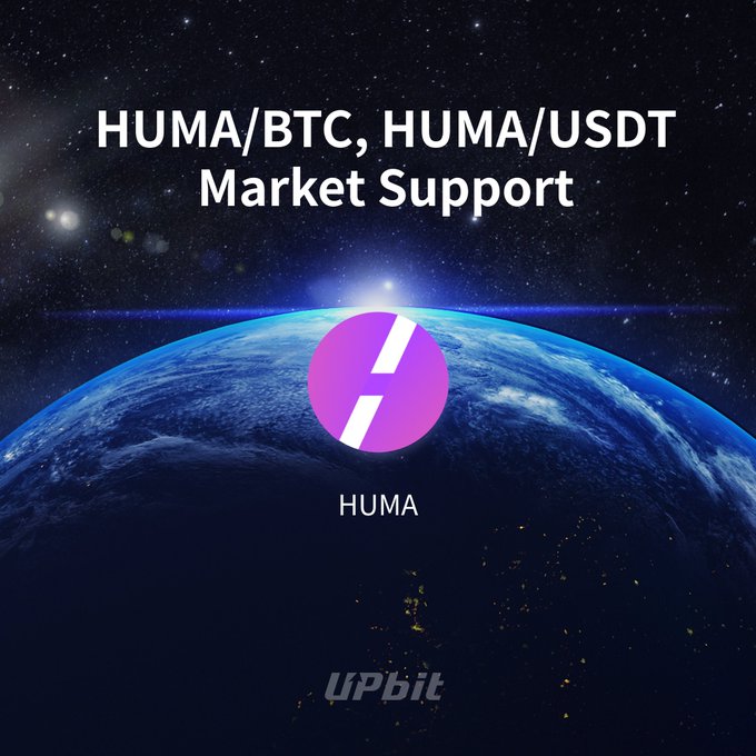 업비트, 후마파이낸스(HUMA) BTC·USDT 마켓 상장 공시
