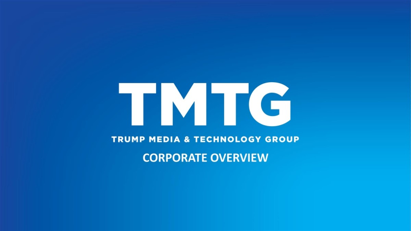 美 트럼프 TMTG, 4천 억 규모 비트코인 연계 옵션 투자 단행