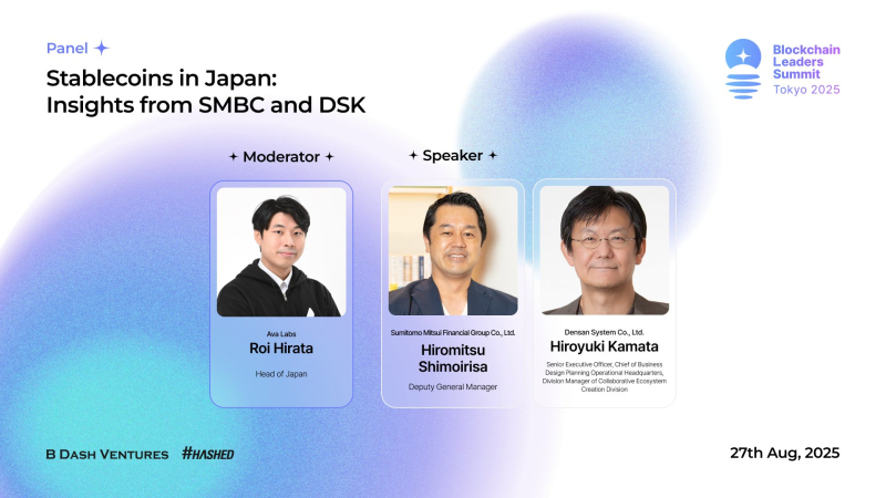 日 덴산-SMFG, 스테이블코인 기반 디지털 결제 인프라 구축 나서