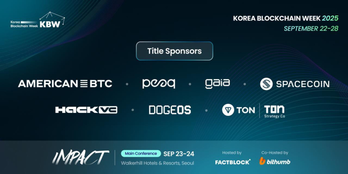 워싱턴-서울 잇는 \'KBW2025: IMPACT\' 개최... AI·가상자산 융합 논의