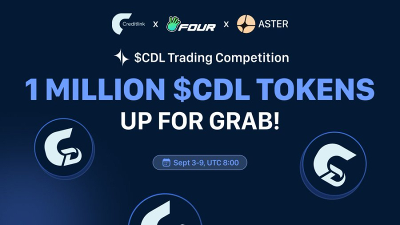 아스터, 100만 CDL 토큰 상금 트레이딩 대회 개최