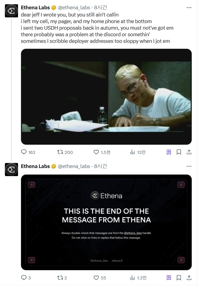 Ethena Labs Urges Hyperliquid Jeff to Respond <br />Source = Ethena Labs (X: @ethena_labs)