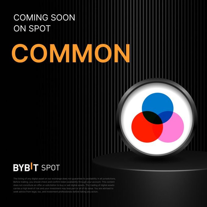 커먼, 거래소 5곳 동시 상장