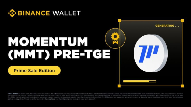 모멘텀, 바이낸스 월렛서 31일 'Pre-TGE 프라임 세일' 실시