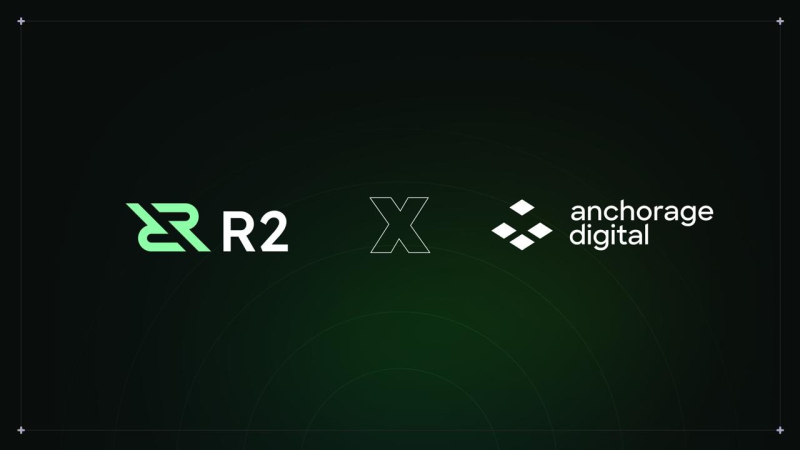 알투 프로토콜, 美 최초 연방 공인 은행과 디지털자산 수탁 파트너십 체결