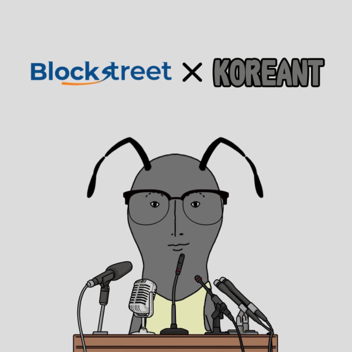 코리앤트, 블록스트리트와 캐릭터 IP 사업 확장 파트너십 체결