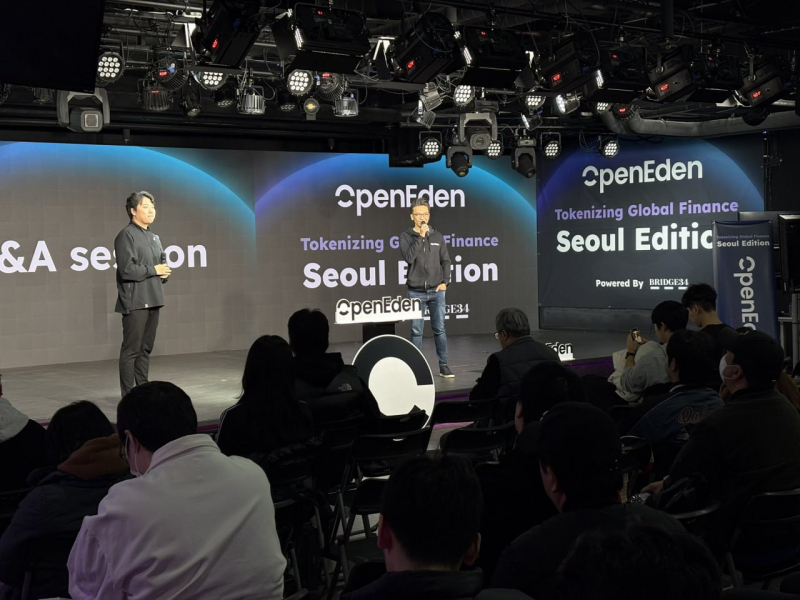 오픈에덴, 서울서 첫 공식 밋업 성공리 개최..."한국, RWA 핵심 전략 시장"