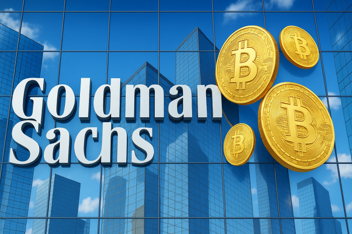 골드만 삭스, 이노베이터 20억 달러 인수