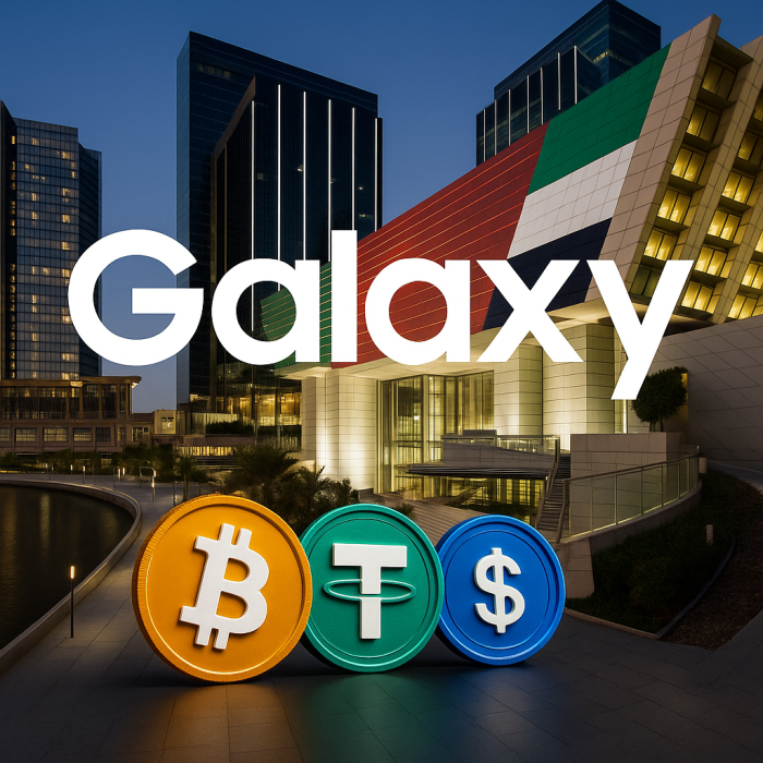 갤럭시, UAE 진출로 중동 시장 확대