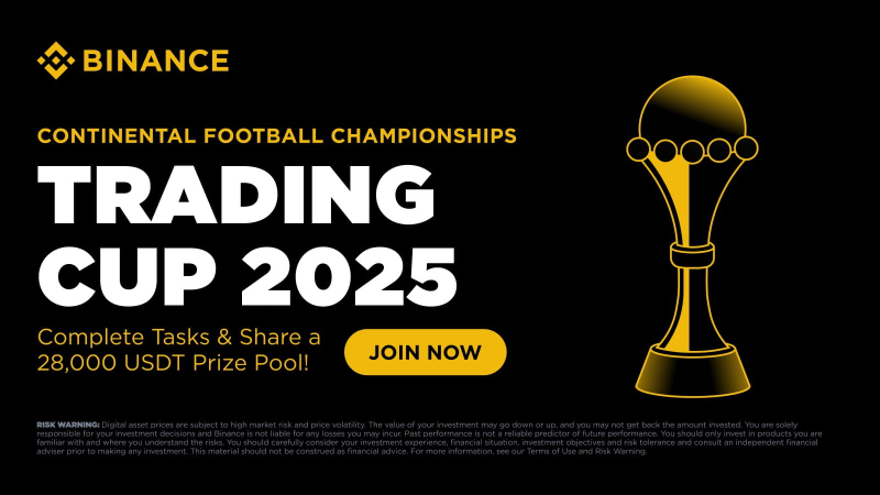 바이낸스, '대륙별 축구 챔피언십 - 트레이딩 컵 2025' 개최
