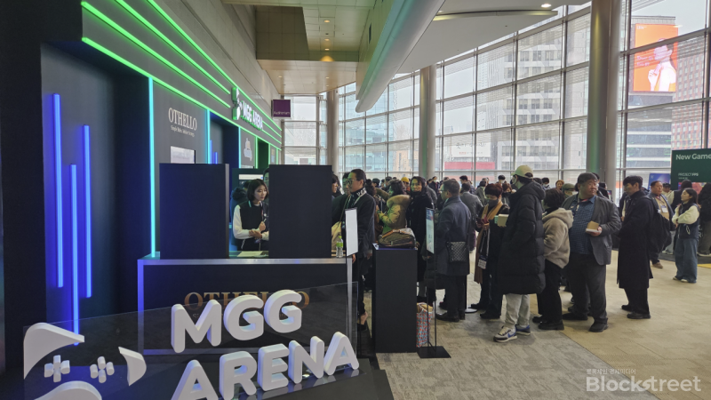 사진=블록스트리트 최주훈 기자