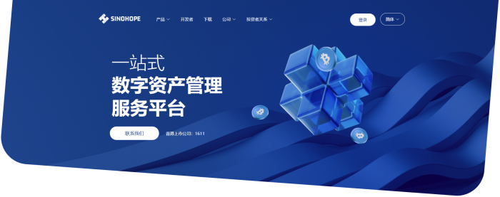 신화연구원 "암호화폐 시장 상승 예측 적중...가속 상승 국면 진입"