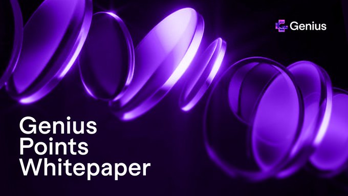 지니어스, 에어드랍 50% 증량···GENIUS 토큰 4월 12일 前 발행