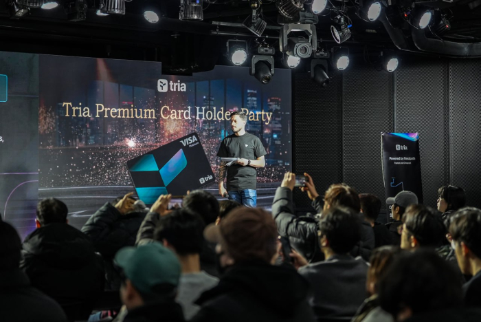 셀프커스터디얼 네오뱅크 \'트리아\', 서울서 프리미엄 유저 200명 초청 행사