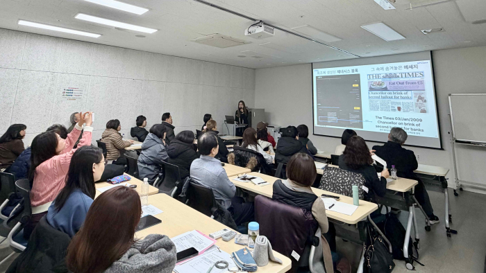 업비트, 지역 주민 대상 \'찾아가는 업클래스\' 진행