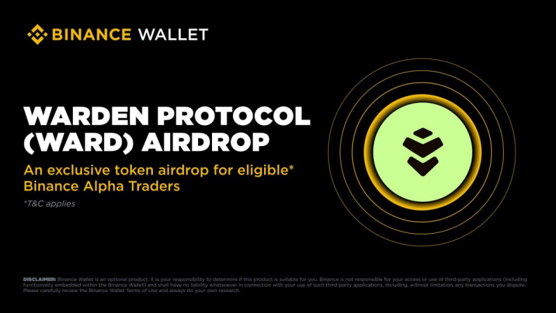 AI 에이전트 기반 워든 프로토콜, 바이낸스 월렛 알파 프로젝트 선정