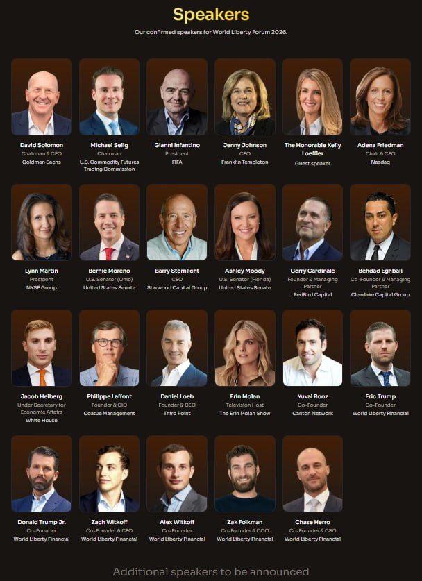 골드만삭스·FIFA 회장 한자리에···\'월드 리버티 포럼 2026\' 18일 개막