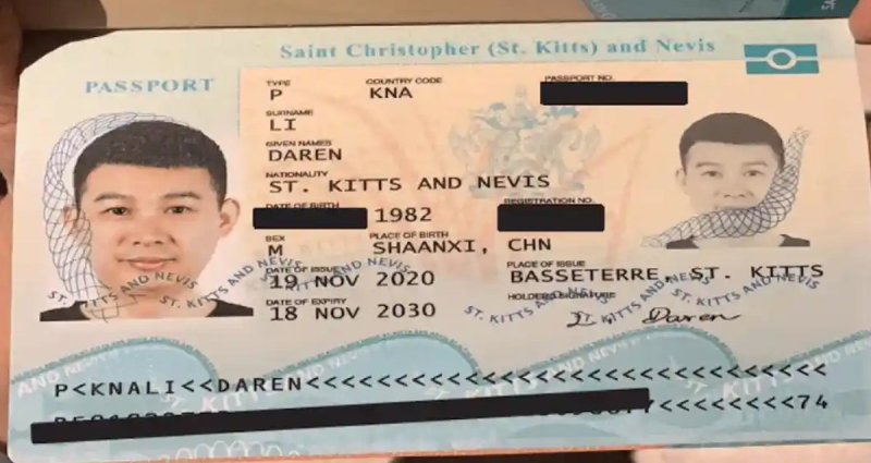 중국계 남성 다렌 리, 7,300만 달러 암호화폐 '돼지 도살 사기' 연루로 징역 20년