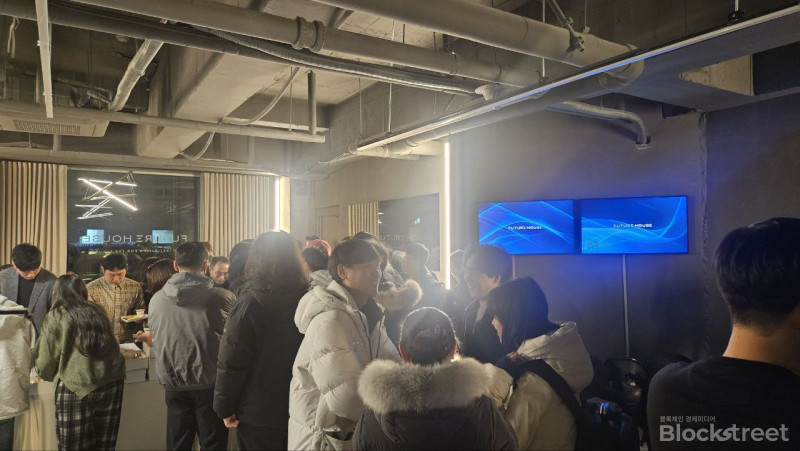 9일 청담동 퓨처 하우스 오픈 기념 행사 <br />
(사진=블록스트리트)