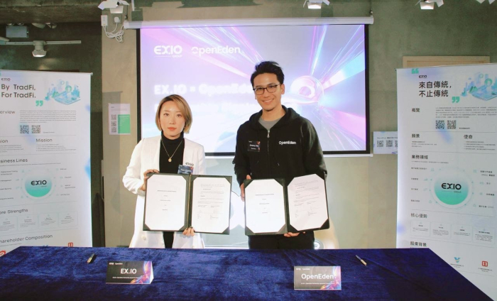 오픈에덴, EX.IO와 전략적 파트너십 체결···홍콩 RWA 토큰화 시장 본격 확대
