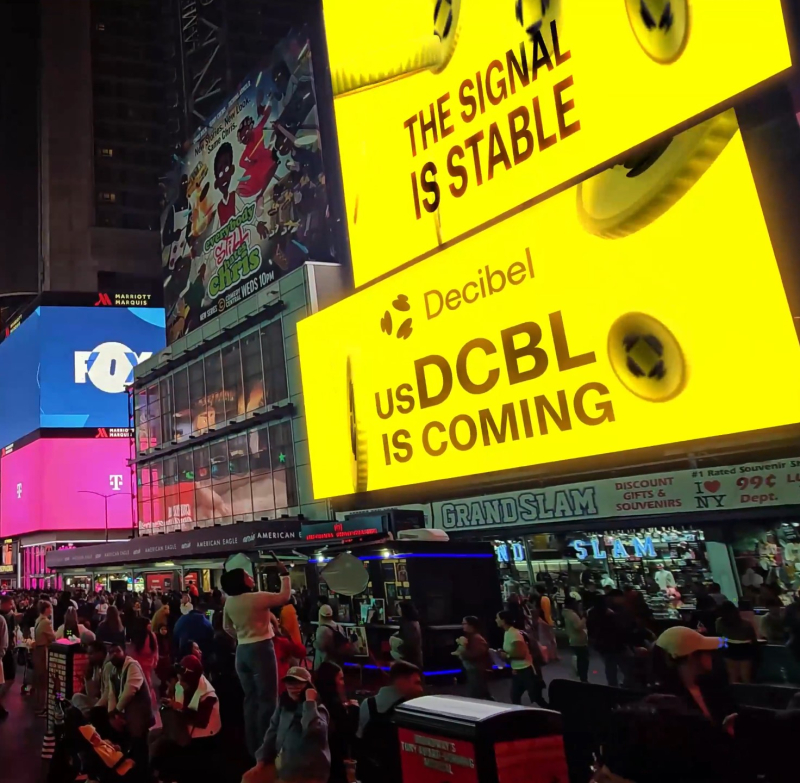 사진=데시벨(X : @DecibelTrade)