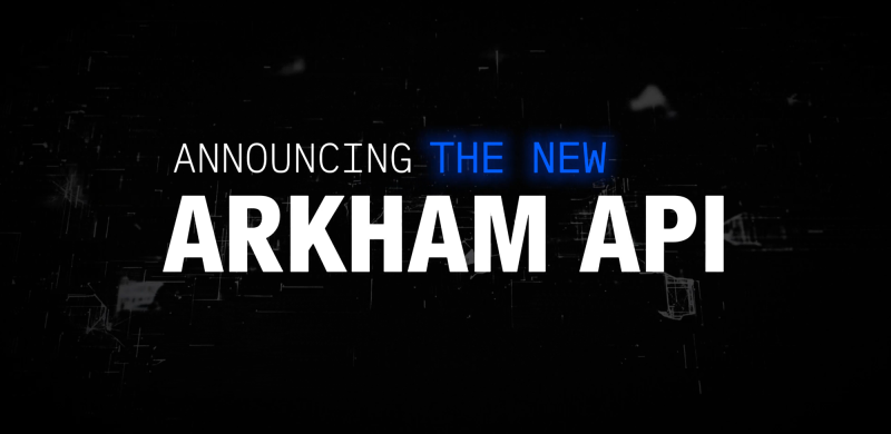 아캄 인텔리전스, 차세대 인텔 API 정식 출시..."온체인 데이터 분석의 새 기준"