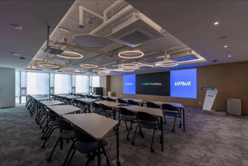 [보도기사]업비트, 보안 인재 양성 '업사이드 아카데미' 4기 발대식…전용 공간 '업 스페이스' 개소