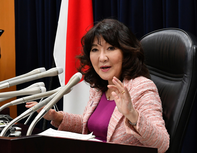 일본 재무상 가타야마 사츠키