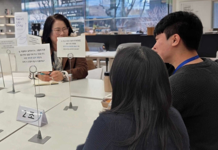 업비트, 일자리 지원 사업 성과 공유회...자립준비청년 1421명 "경제적 도움됐다"