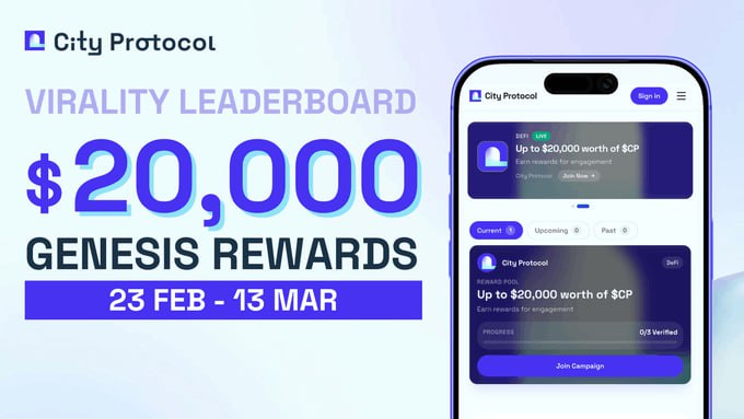 시티 프로토콜, 베이스 생태계 기여 보상 플랫폼 '시티 리워드' 런칭…최대 2만 달러 제네시스 캠페인 돌입